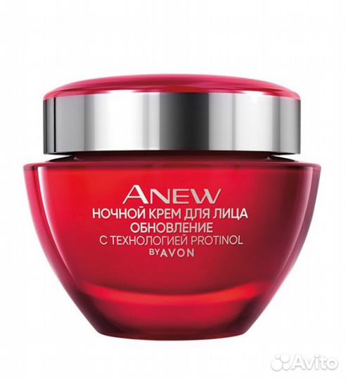 Ночной крем для лица обновление 50мл Anew Avon