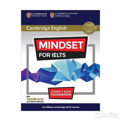 Mindset for ielts