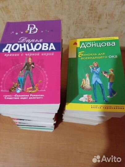 Детективы книги