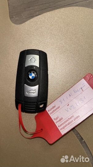 Ключ от bmw
