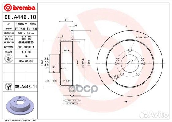 Диск тормозной UV Coated зад 08A44611 Brembo