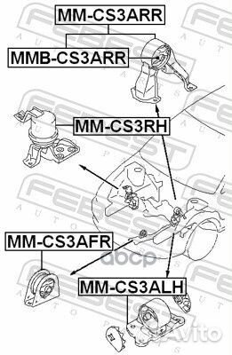 Опора двигателя R mitsubishi Lancer 9 mot.1.6L