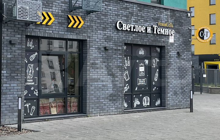 Продам габ, 58 м²