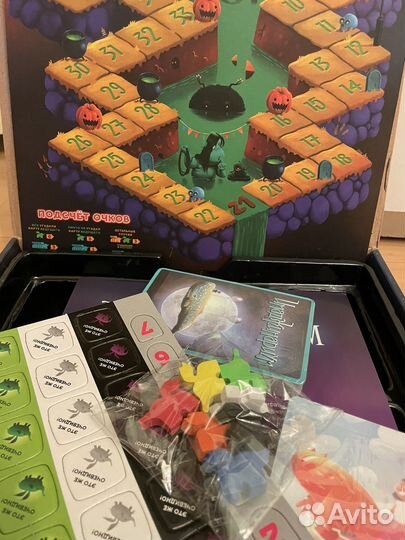 Имаджинариум