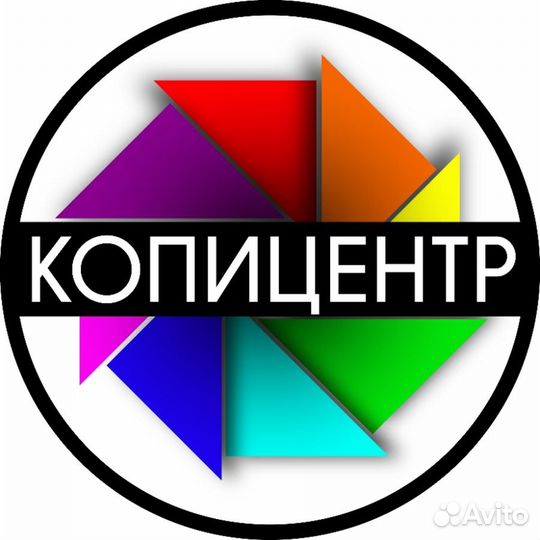 Фото-ретушёр