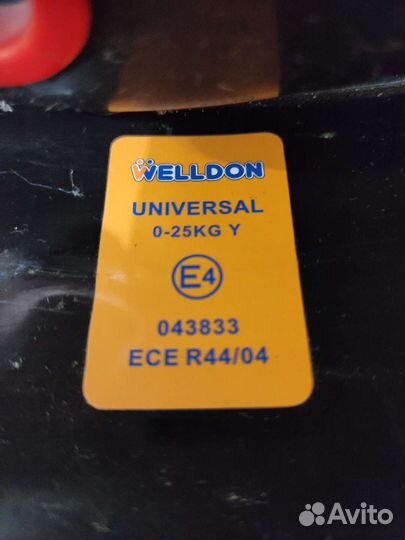 Детское автокресло от 0 до 25 кг