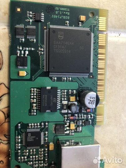 Плата скай стар для спутникового интернета