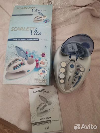 Маникюрный набор scarlet