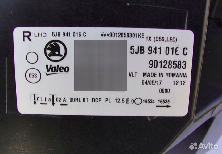 Skoda rapid 17-20 фара BI xenon LED