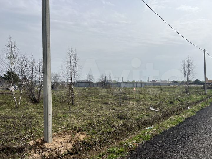 Участок 9 сот. (ИЖС)
