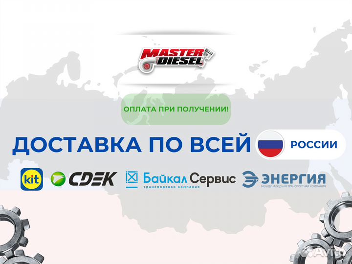 Раздаточная коробка(раздатка) маз 55165-1800020-39