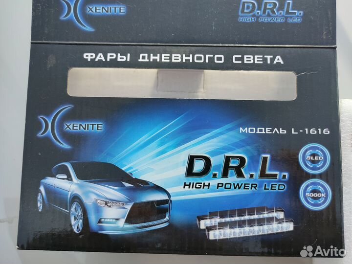 Дневные ходовые огни