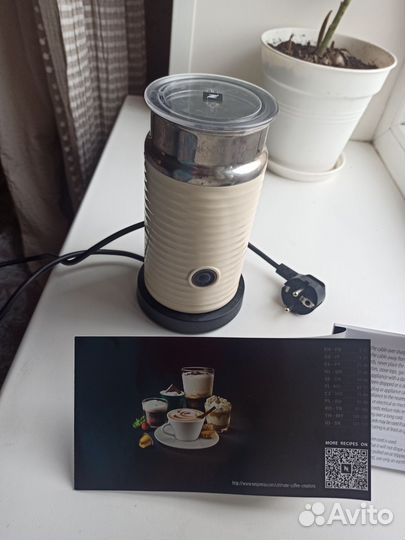 Капучинатор aeroccino 3