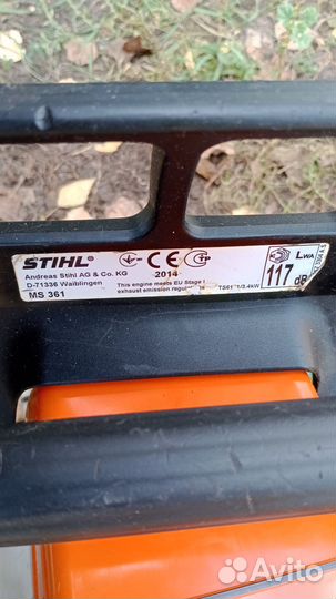 Бензопила stihl ms 361