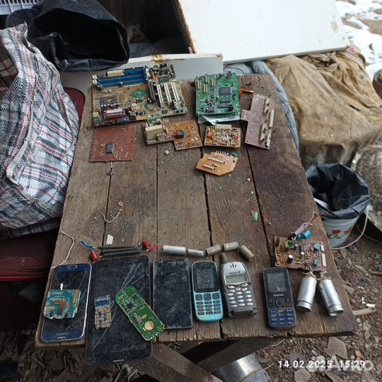 Можно сдать