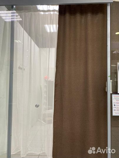 Занавес. Шторы