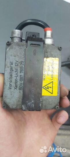 Блок розжига ксенона Bmw 5 e39