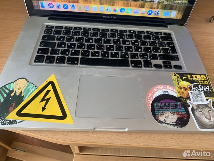 Apple MacBook Pro 15 (2013года)