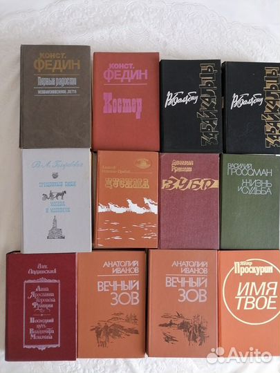 Худ литература