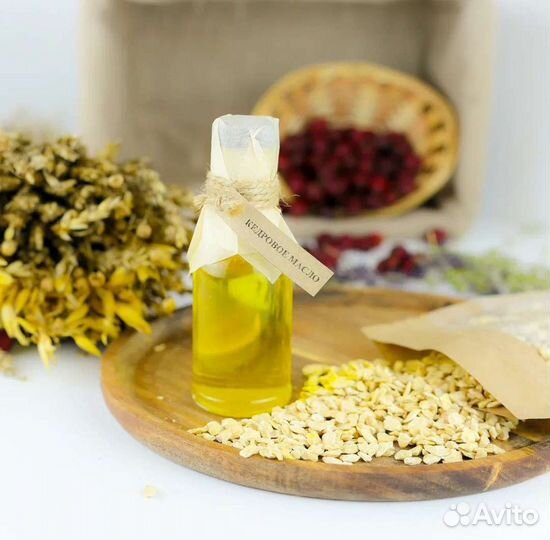 Масло живое сыродавленное