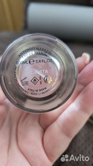 Antonio maretti slumber party