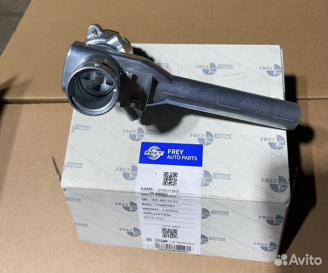 Замок зажигания Mercedes t1 новый