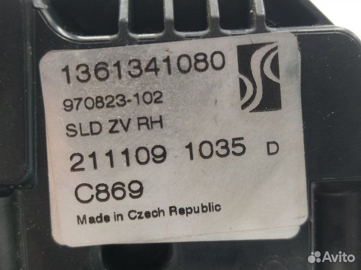 Б/У Б/У Замок двери сдвижной Европа. 1361341080