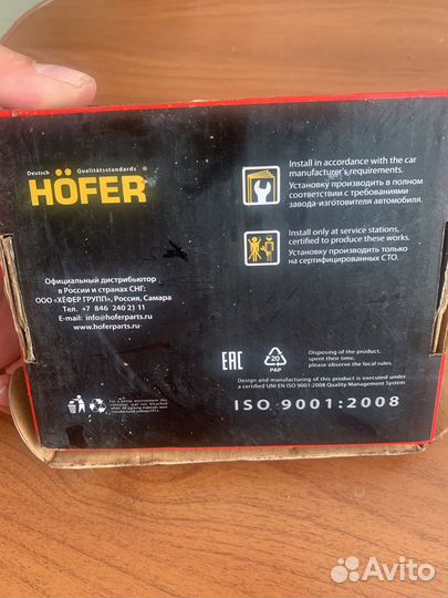 Тормозные колодки Логан,Сандеро,Ларгус (без абс)