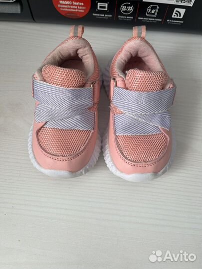 Кроссовки для девочки