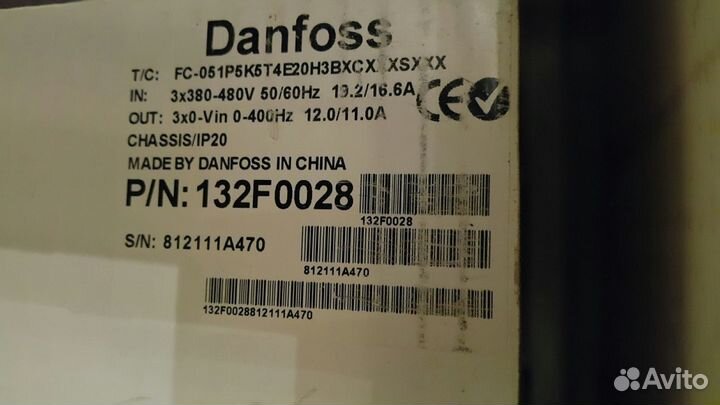 Преобразователи частоты Danfoss VLT Micro-Drive