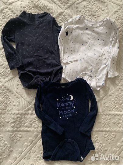 Одежда пакетом для мальчика 1,5-2 г