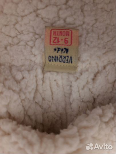 Комбинезон verrino утепленный трикотажный детский