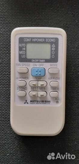 Пульт кондиционера