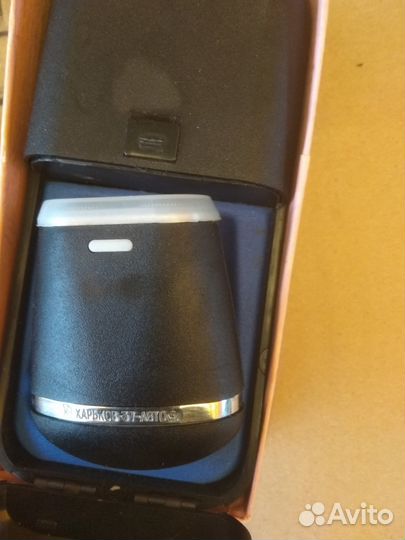 Электро бритва