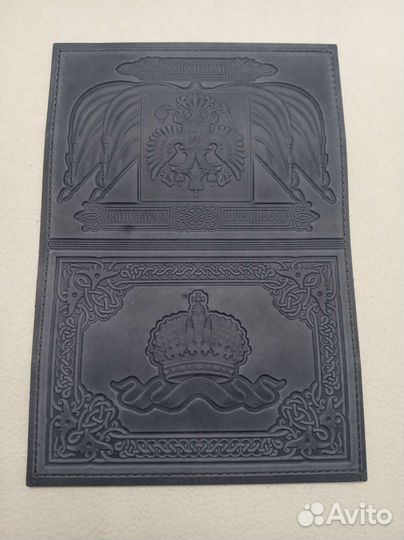 Обложка на паспорт кожаная