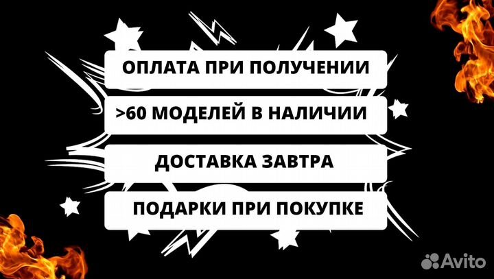 Мангал с печью