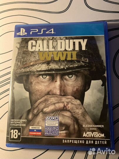 Call of duty ww2 ps4