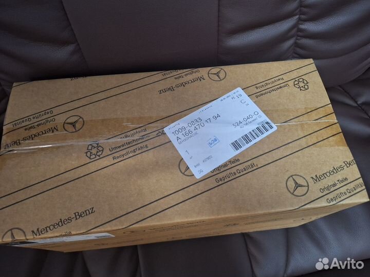 Топливный насос Mercedes W166 C292