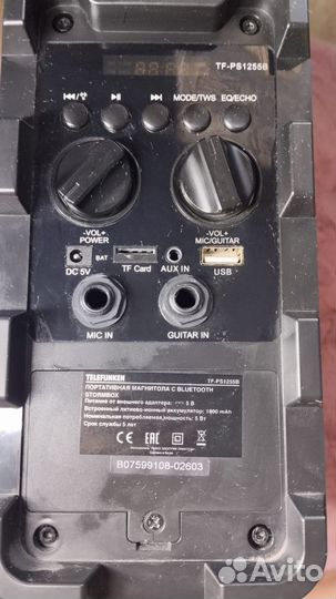 Продам колонку telefunken