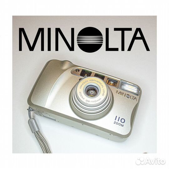 Плёночный фотоаппарат Minolta Zoom 110