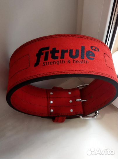 Пояс тяжелоатлетический