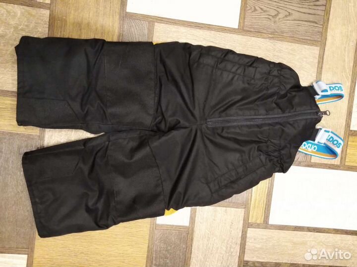 Брюки зимние Oldos active