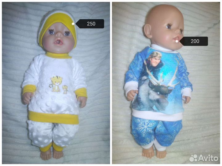Костюмы для кукол беби бон
