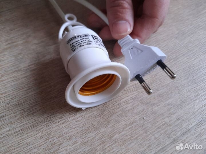 Фитолампа E27 220-240 В 60 Вт 600 лм