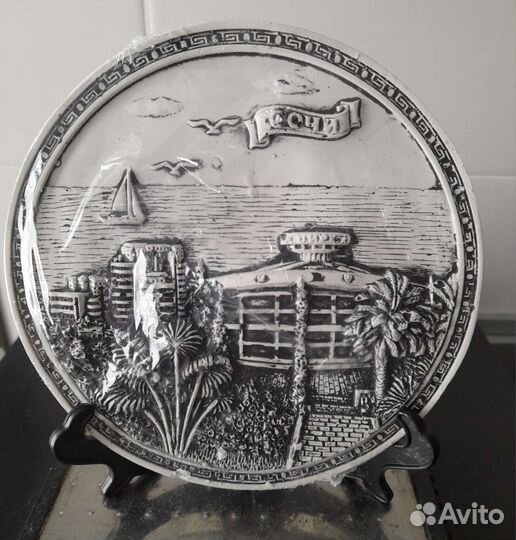 Тарелка сувенирная Сочи гипс