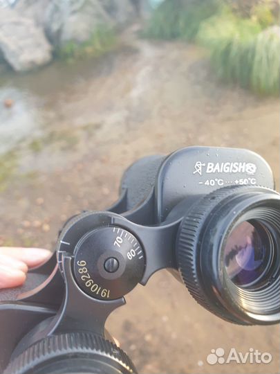 Бинокль бпц 10х40