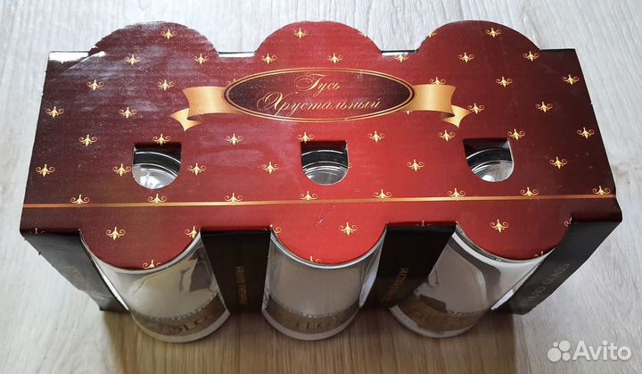 Набор стаканов Гусь Хрустальный