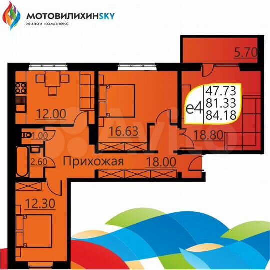 3-к. квартира, 80,2 м², 14/16 эт.