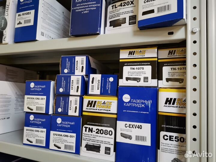 Картриджи для принтера новые HP canon samsung и др
