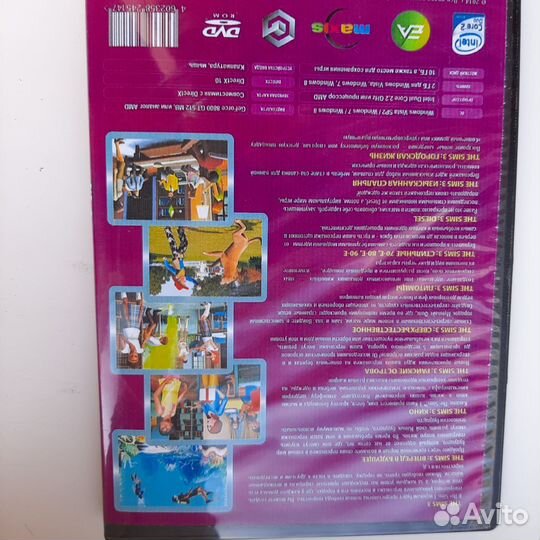 Диск the Sims 3